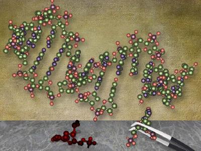 Всі спроби редагувати геном людини будуть уважно відслідковуватися