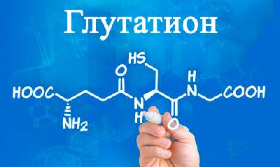 Що таке глутатіон: все, що необхідно знати про потужний антиоксидант